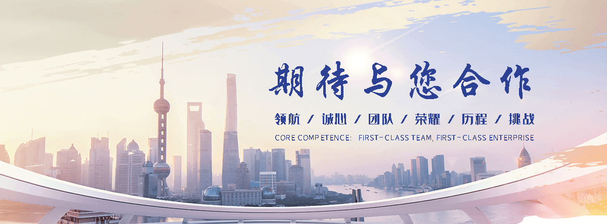 丰磊绳网(三亚分公司)